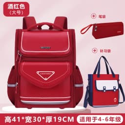 Kids Backpack Children School Bags for Boys Girls Schoolbag Waterproof Primary Orthopedic Bagpack Book Bag Mochila Infantil