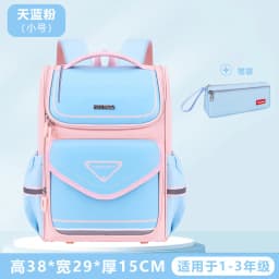 Kids Backpack Children School Bags for Boys Girls Schoolbag Waterproof Primary Orthopedic Bagpack Book Bag Mochila Infantil