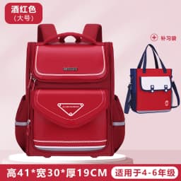 Kids Backpack Children School Bags for Boys Girls Schoolbag Waterproof Primary Orthopedic Bagpack Book Bag Mochila Infantil