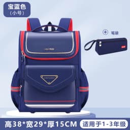 Kids Backpack Children School Bags for Boys Girls Schoolbag Waterproof Primary Orthopedic Bagpack Book Bag Mochila Infantil