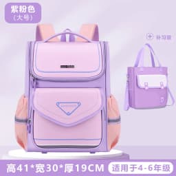 Kids Backpack Children School Bags for Boys Girls Schoolbag Waterproof Primary Orthopedic Bagpack Book Bag Mochila Infantil