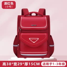 Kids Backpack Children School Bags for Boys Girls Schoolbag Waterproof Primary Orthopedic Bagpack Book Bag Mochila Infantil