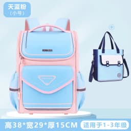 Kids Backpack Children School Bags for Boys Girls Schoolbag Waterproof Primary Orthopedic Bagpack Book Bag Mochila Infantil