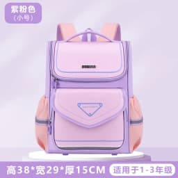 Kids Backpack Children School Bags for Boys Girls Schoolbag Waterproof Primary Orthopedic Bagpack Book Bag Mochila Infantil