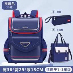Kids Backpack Children School Bags for Boys Girls Schoolbag Waterproof Primary Orthopedic Bagpack Book Bag Mochila Infantil