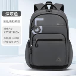 Kids backpack Primary children School Bags For Boys large orthopedic Backpack Waterproof Schoolbag big Book Bag mochila infantil