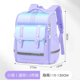 Kids Backpack Children School Bags Girls Boys Orthopedic School Backpack Waterproof Primary Schoolbag Book Bag Mochila Infanti