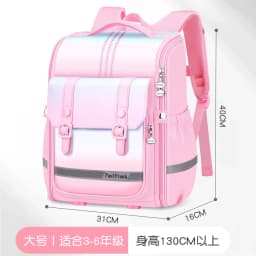 Kids Backpack Children School Bags Girls Boys Orthopedic School Backpack Waterproof Primary Schoolbag Book Bag Mochila Infanti