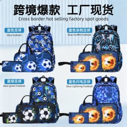 Children School Bags for Boys Set Schoolbag Primary Book Bag School Backpack with Lunch Bag 3Pcs Kids Waterproof Travel Rucksack