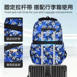 Children School Bags for Boys Set Schoolbag Primary Book Bag School Backpack with Lunch Bag 3Pcs Kids Waterproof Travel Rucksack