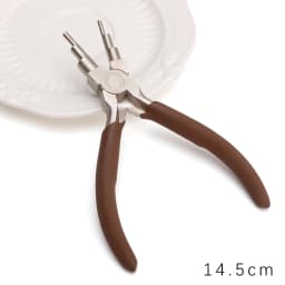 1 Piece Jinggong Carbon Steel Coffee Color Multifunctional Hand Tools Jewelry Pliers Equipment Round Nose End Cutting Wire Plier