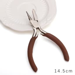 1 Piece Jinggong Carbon Steel Coffee Color Multifunctional Hand Tools Jewelry Pliers Equipment Round Nose End Cutting Wire Plier