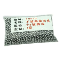 Stainless Steel Polishing Balls Beads for Rotary Tumbler Media 400g Professional Jewelry Tool