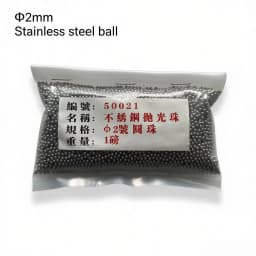 Stainless Steel Polishing Balls Beads for Rotary Tumbler Media 400g Professional Jewelry Tool