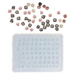 Japanese Alphabets Silicone Mould for Nail Decorations Art Carving Mold Hiragana and Katakana Resin Art Template