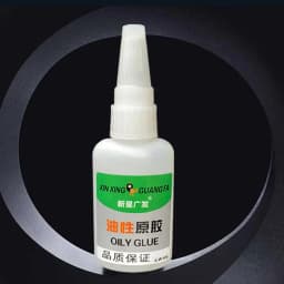 Hot Sale 20/50g Welding High Strength Oil Glue Universal Super Glue Super Strong Glue Plastic Wood Ceramic Metal Soldering Agent