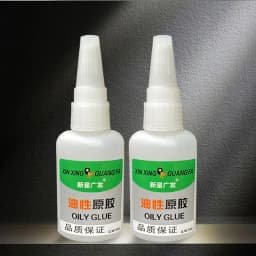 Hot Sale 20/50g Welding High Strength Oil Glue Universal Super Glue Super Strong Glue Plastic Wood Ceramic Metal Soldering Agent