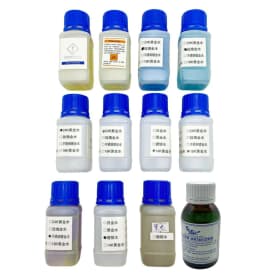 1 Bottle Gold Plating Solution 24k Rose Black Gold Platinum Electroplating Water for DIY Making Jewelry Tools