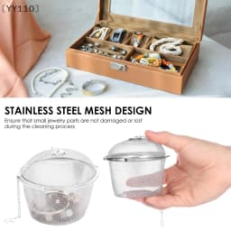 〔YY110〕Stainless Steel Jewelry Cleaner Basket With Lock And Hook Jewelry Steam Cleaner Solution For Ultrasonic Machine