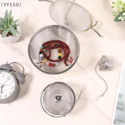 〔YY110〕Stainless Steel Jewelry Cleaner Basket With Lock And Hook Jewelry Steam Cleaner Solution For Ultrasonic Machine