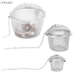 〔YY110〕Stainless Steel Jewelry Cleaner Basket With Lock And Hook Jewelry Steam Cleaner Solution For Ultrasonic Machine