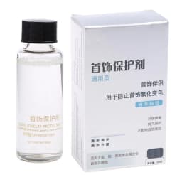 Durable Jewelry Coating Clear Protective Polish Agent Easy to Clean Surface DIY D0LC