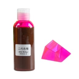 Epoxy Resin Pigment 22 Colors Liquid Epoxy Resin Dye Resin Colorant Suitable for Epoxy Resin Coloring Glue Coloring