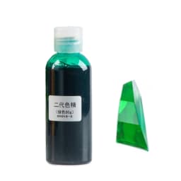 Epoxy Resin Pigment 22 Colors Liquid Epoxy Resin Dye Resin Colorant Suitable for Epoxy Resin Coloring Glue Coloring