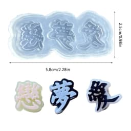Chinese Character Japanese Alphabet Silicone Mold Love Heart English Letter Resin Quicksand Shaker Mold Jewelry Pendant Making