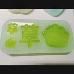 Chinese Character Japanese Alphabet Silicone Mold Love Heart English Letter Resin Quicksand Shaker Mold Jewelry Pendant Making