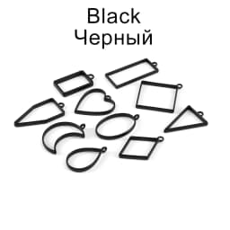 11 Style/lot Geometric Figure Charm Hollow Glue Blank Pendant Tray Bezel Epoxy Resin Molds For DIY Jewelry Making Supplies