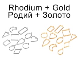 11 Style/lot Geometric Figure Charm Hollow Glue Blank Pendant Tray Bezel Epoxy Resin Molds For DIY Jewelry Making Supplies