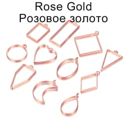 11 Style/lot Geometric Figure Charm Hollow Glue Blank Pendant Tray Bezel Epoxy Resin Molds For DIY Jewelry Making Supplies
