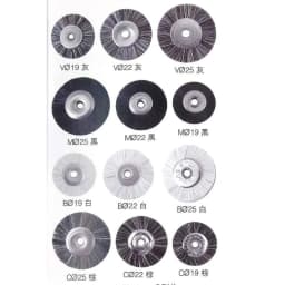 50PCS 19/22/25MM Jewelry Polishing Wheel 2.35MM Shank Metal Polishing Brush Dremel Accessories Rotary Tools Polishing Pads