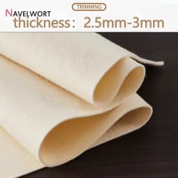 40*60cm Wool Material Non-Slip DIY Jewelry Making Work Pad - Beading Craft Mat for Handmade Accessories,Beading Tools for Craft