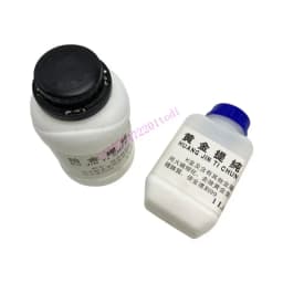 M76B Laboratory Grade Gold Recovery Powder For Jewelry Refining Process Fast Acting Gold Purification Powder