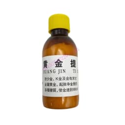 M76B Laboratory Grade Gold Recovery Powder For Jewelry Refining Process Fast Acting Gold Purification Powder