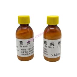 M76B Laboratory Grade Gold Recovery Powder For Jewelry Refining Process Fast Acting Gold Purification Powder