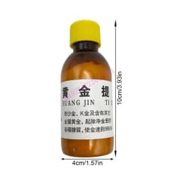 M76B Laboratory Grade Gold Recovery Powder For Jewelry Refining Process Fast Acting Gold Purification Powder