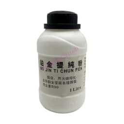 M76B Laboratory Grade Gold Recovery Powder For Jewelry Refining Process Fast Acting Gold Purification Powder