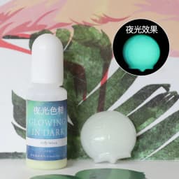 24 color Epoxy UV Resin Coloring Dye Pigment Glowing in dark AB Crystal Drop Glue hand-made DIY material pigment for jewelry ma