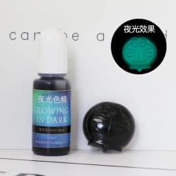 24 color Epoxy UV Resin Coloring Dye Pigment Glowing in dark AB Crystal Drop Glue hand-made DIY material pigment for jewelry ma