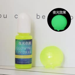 24 color Epoxy UV Resin Coloring Dye Pigment Glowing in dark AB Crystal Drop Glue hand-made DIY material pigment for jewelry ma