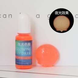 24 color Epoxy UV Resin Coloring Dye Pigment Glowing in dark AB Crystal Drop Glue hand-made DIY material pigment for jewelry ma