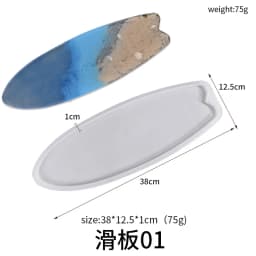 New Surf Skateboard Plate Ornaments Silicone Mold DIY Handmade Mirror Skateboard Coaster Tray Epoxy Resin Silicone Mold