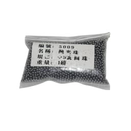 400g Jewelry Polishing Beads Stainless Carbon Steel Media For Rubber Tumbler Rotary Tools