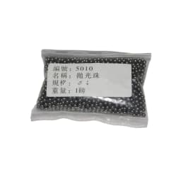 400g Jewelry Polishing Beads Stainless Carbon Steel Media For Rubber Tumbler Rotary Tools