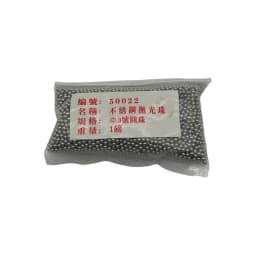 400g Jewelry Polishing Beads Stainless Carbon Steel Media For Rubber Tumbler Rotary Tools