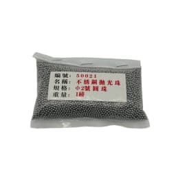 400g Jewelry Polishing Beads Stainless Carbon Steel Media For Rubber Tumbler Rotary Tools