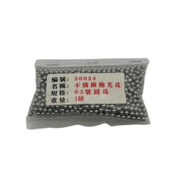 400g Jewelry Polishing Beads Stainless Carbon Steel Media For Rubber Tumbler Rotary Tools
